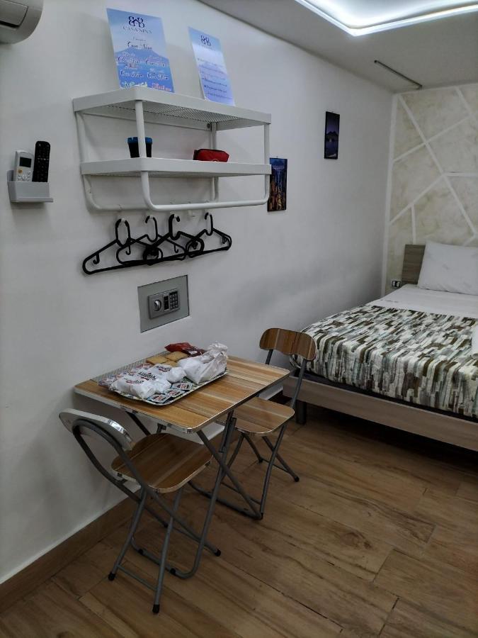 Casa Nina- Camera Ischia * Napoli